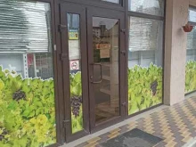 Алкогольные напитки Алкомаркет в Ессентуках