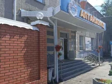 частное охранное предприятие Гвардия II в Барнауле
