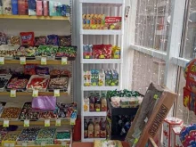 магазин конфет Sweet house в Пятигорске