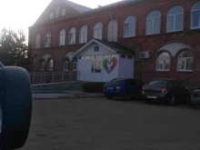 Кинельская центральная больница города и района Детская поликлиника в Кинеле
