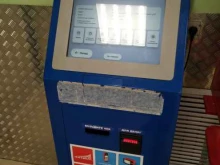 терминал Qiwi в Ельце