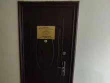 строительная компания Кедр в Казани