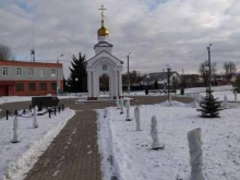 Часовни Часовня в честь Нерукотворного образа Спасителя в Белгороде