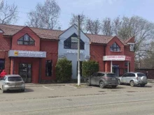 бар Дом культуры в Домодедово