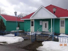 отделение общей врачебной практики Ставропольская центральная районная больница в Тольятти
