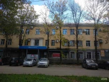 Лицензирование Комсомольский районный отдел по рыболовству и сохранению водных биологических ресурсов в Комсомольске-на-Амуре