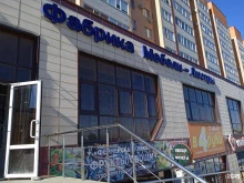 фабрика мебели Эдэль в Ставрополе