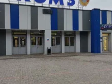 научно-производственная компания Защитные технологии в Казани