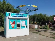 Мороженое Магазин мягкого мороженого в Барнауле