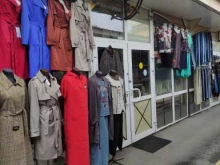 Верхняя одежда Магазин женской одежды в Подольске