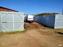 пункт приема лома ТатЛом в Набережных Челнах