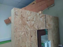 Петрострой, Автозаводская улица, 50Б 