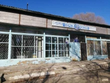 Отделение №6 Почта России в Уссурийске