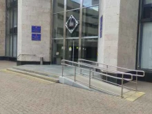 Управление градостроительного регулирования Зеленоградского административного округа, Центральный проспект, 1 