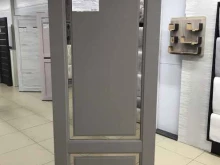 компания В наш дом в Саяногорске