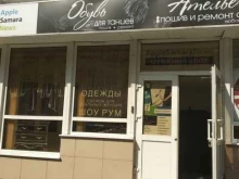компания по изготовлению и продаже танцевальной, сценической обуви Модница в Самаре