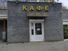 Банкетные залы Гермес в Нижнем Новгороде