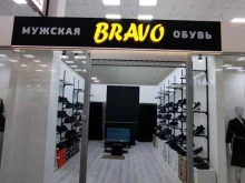 магазин обуви Bravo в Астрахани
