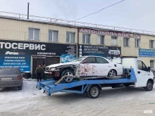 Эвакуация автомобилей Компания по эвакуации автомобилей в Новоалтайске