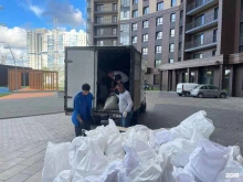 Вывоз мусора Компания по вывозу мусора в Санкт-Петербурге