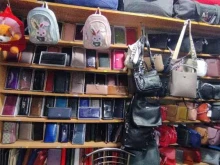 Сумки / Кожгалантерея Магазин по продаже сумок в Астрахани