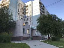 СберБанк, Рассветная, 10 