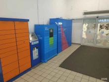 постамат Cainiao в Пензе