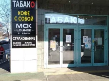 Изготовление ключей Дом быта в Москве