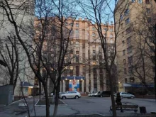 Российский государственный гуманитарный университет, Миусская площадь, 6 ст2 