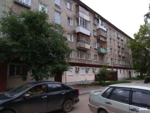 Ателье швейные Швейная мастерская в Перми