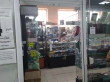 магазин Элегия в Сызрани