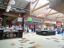 обувной центр Zenden в Саратове
