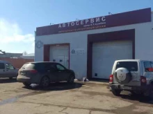 Логан Маркет
