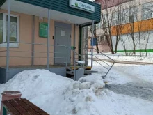 терминал СберБанк в Перми