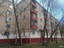 ОДС №4 Жилищник района Аэропорт в Москве