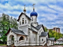 Храмы / Соборы / Церкви Православный храм в честь Иконы Божьей Матери Всех Скорбящих Радость в Сургуте