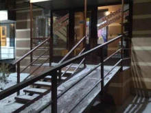 магазин канцтоваров и одежды Ларец в Саратове