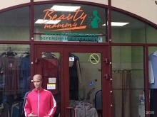 магазин Beauty mammy в Балашихе