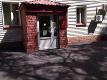 Нотариус Носкович С.А., улица Адмирала Макарова, 8 ст1 