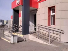 супермаркет Магнит в Красноярске