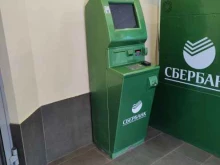 СберБанк, Пятницкое шоссе, 25 к1 