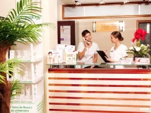 центр пластической хирургии и косметологии Wellness Clinic в Набережных Челнах