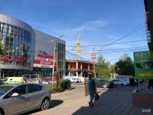 магазины женской одежды больших размеров 3 толстушки в Ставрополе