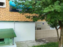 Электромонтажные работы Элекси в Ивантеевке