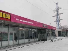 Подружка, Профсоюзная улица, 109в ст2 