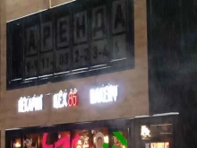 пекарня-кондитерская Цех85 в Всеволожске