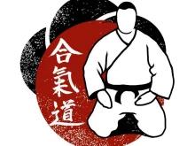 спортивная секция Best Aikido в Москве