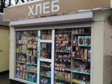 Киоск по продаже хлебобулочных изделий, Ползунова, 5/1 