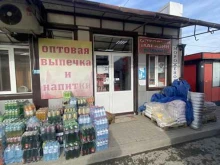 мини-маркет Мохьмад в Аргуне