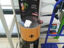 контейнер для батареек Duracell в Кировске
